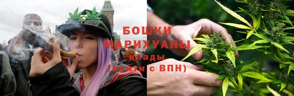 гидропоника Лабытнанги