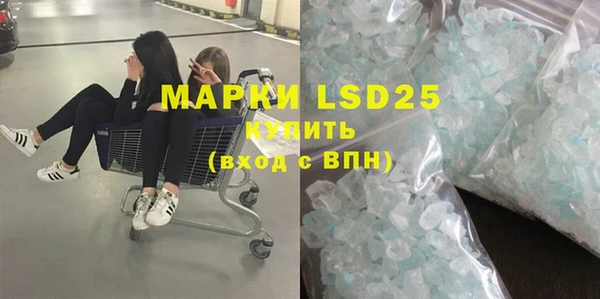 гидропоника Лабытнанги