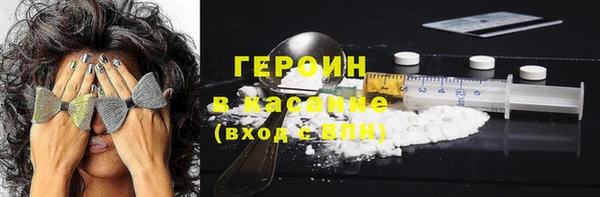 МДПВ Ладушкин