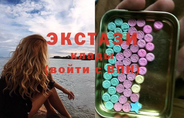 дживик Лагань