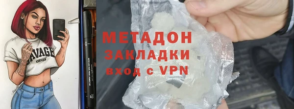 дживик Лагань