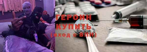 МДПВ Ладушкин