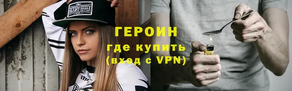 МДПВ Ладушкин