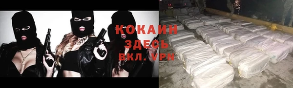 гидропоника Лабытнанги