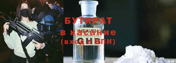 МДПВ Ладушкин