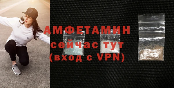 гидропоника Лабытнанги