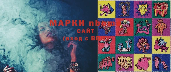 гидропоника Лабытнанги