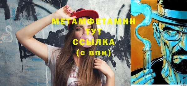 гидропоника Лабытнанги