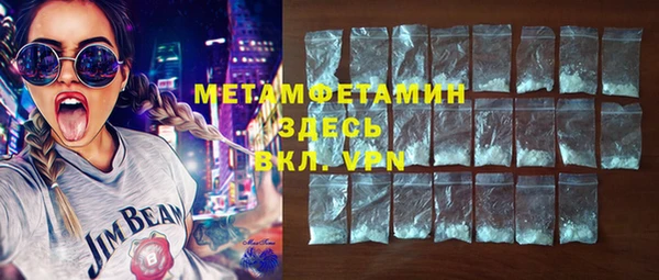 МДПВ Ладушкин