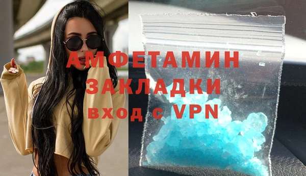 гидропоника Лабытнанги