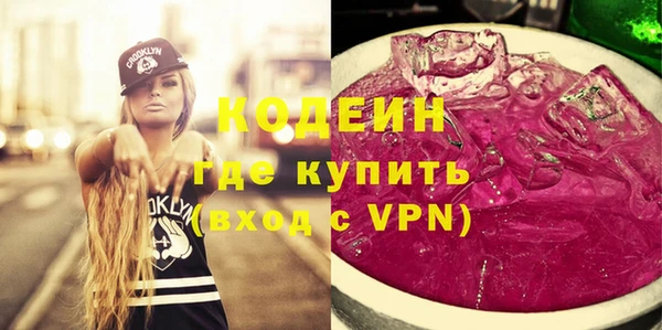 МДПВ Ладушкин