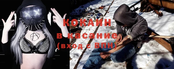 гидропоника Лабытнанги