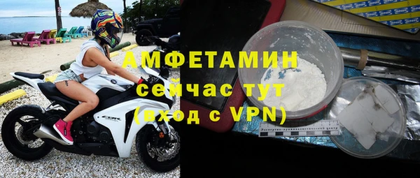 дживик Лагань