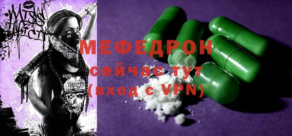 гидропоника Лабытнанги