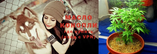 гидропоника Лабытнанги