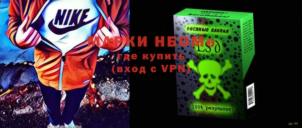 МДПВ Ладушкин