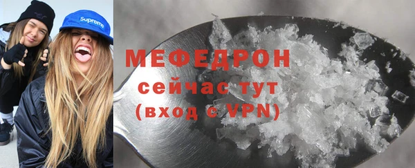 гидропоника Лабытнанги