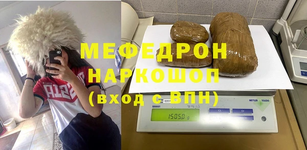 гидропоника Лабытнанги