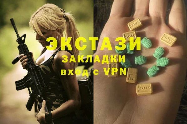 гидропоника Лабытнанги