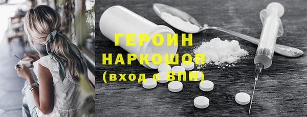 МДПВ Ладушкин