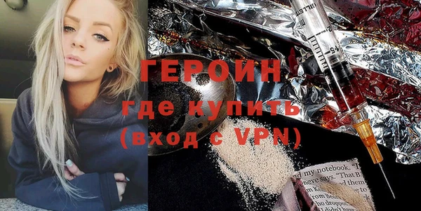 МДПВ Ладушкин