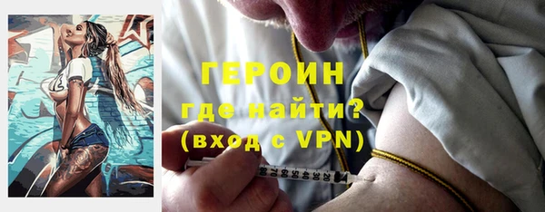 дживик Лагань