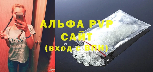 дживик Лагань