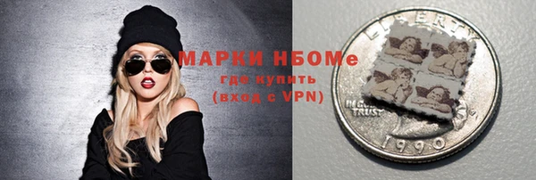 гидропоника Лабытнанги